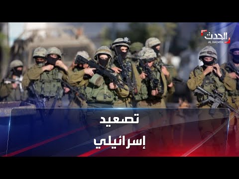 الجيش الإسرائيلي يطلب زيادة بميزانيته استعدادا لمواجهة نووي إيران