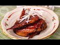 Глазированные крылышки с черным рисовым уксусом [ японская кухня - рецепты ]