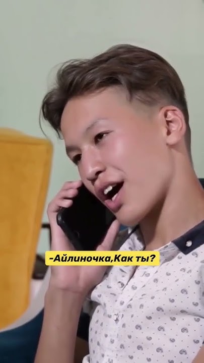 Мейрам киностудиясы🤣🤣🤣 - YouTube