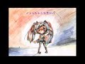 Kikuo (feat. Hatsune Miku) - Journal of My Forgotten Fantasies