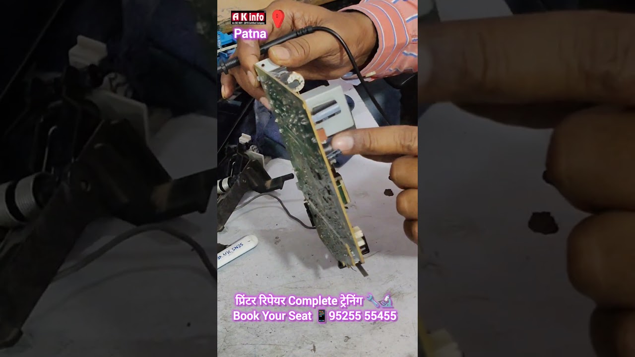 Dead Printer कैसे Repair करें? 🖨️ | Easy Step by Step Method🔬 Dead Printer Repair Tips & Tricks✅