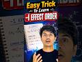 I Effect Order Trick 😱 | 30 Sec में पूरा Organic Chemistry Clear! #iit #neet #iitjee #cuet #trending