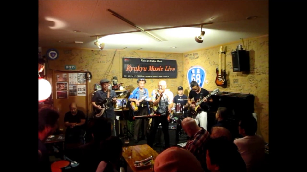 Down Home Blues YouTube