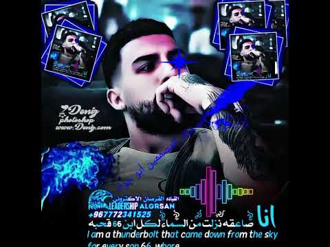 تصميم Funimate مهكر 