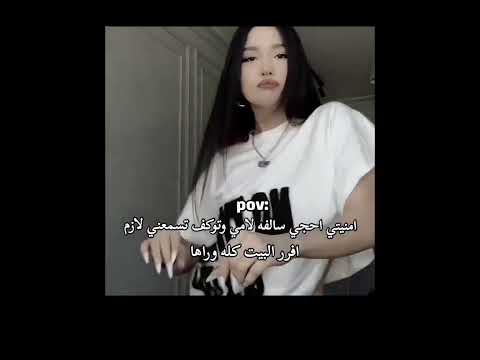 الاغنيه بشنو اذكركم اكسبلور لايك ستوريات انستا   سنيورا