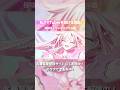 私がVTuberを続ける理由【桜咲ちぇりぃ】#vtuber #vsinger  #オリジナル曲 #shorts