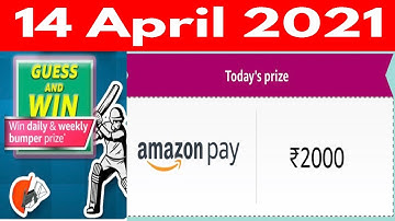 Amazon Guess and Win Quiz Answers Today | Win Rs.2,000 | 14 April 2021| Amazon Fun Zone Quiz Answers