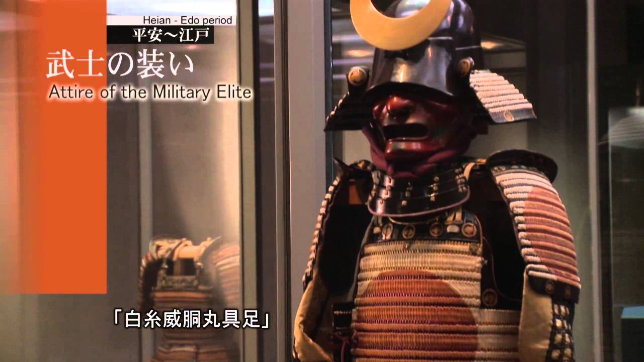 東京国立博物館 - 本館