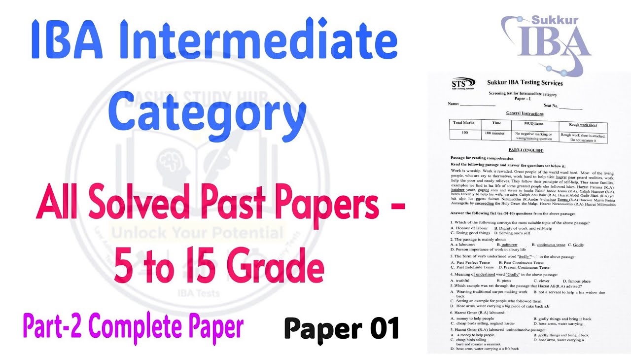 IBA STS 5-15 Intermediate Category Solved Paper - IBA Screening Test Intermediate Solved Paper MCQs 