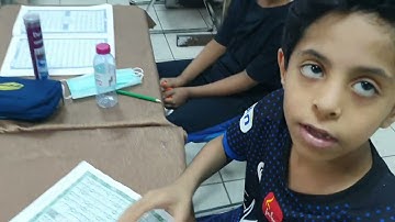 حصة تفاعلية سورة النازعات من الآية ٤٠حتى الآية ٤٣