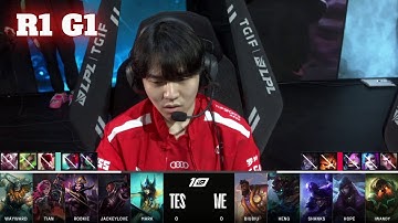 TES vs WE - Game 1 | Round 1 LPL Spring 2023 Playoffs | Top Esports vs Team WE G1
