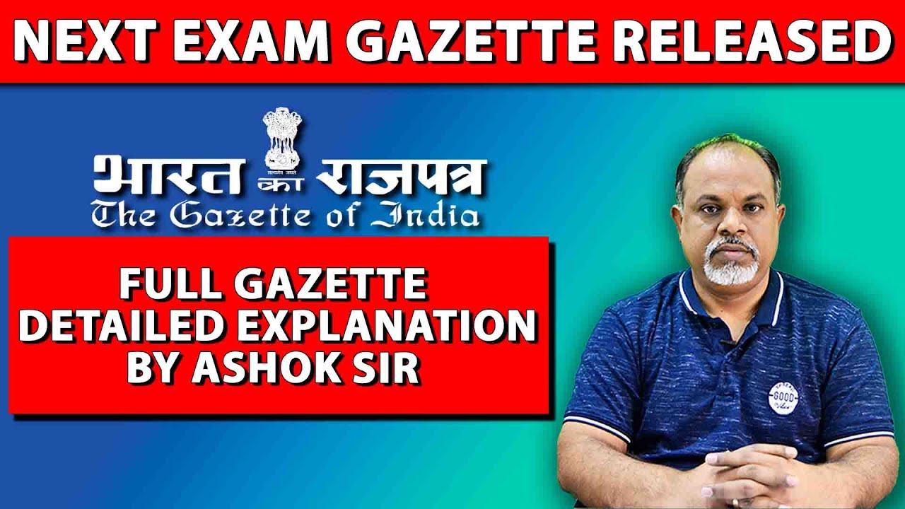 NEXT Exam Complete Details | NMC Latest news Update | 