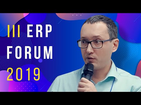 Video: ERP системасын киргизүүнү чечкен компанияга кандай кеңеш берет элеңиз?