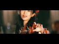 KAGURAMUSOU「CATHARSIS」(OFFICIAL)