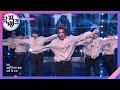 Burn The Floor - SUPER JUNIOR(슈퍼주니어) [뮤직뱅크/Music Bank] | KBS 210319 방송