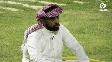 حلقه تلاوة القرآن سورة الكهف #الفرصه35