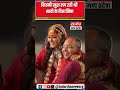 Twisha Sharma Case : कितनी खुश लग रही थी शादी के दिन Twisha