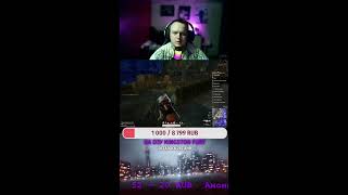 РАЗВАЛ ЭРАНГЕЛЯ В PUBG #pubgfunny  #game #stream #pubgshorts #pubgm  #shortsstream