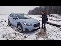 &quot;ОБНОВЛЕНИЕ&quot; - Subaru XV