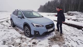 "ОБНОВЛЕНИЕ" - Subaru XV