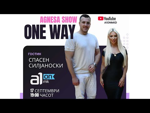 ONE WAY | СПАСЕН СИЛЈАНОСКИ ЗА КОНФЛИКТОТ СО ГРАДОНАЧАЛНИКОТ НА КАВАДАРЦИ