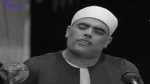 تلاوة نادرة للشيخ محمود خليل الحصري من سورة الحجرات في ماليزيا عام 1962