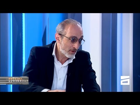 საიდან მიიღეს ინფორმაცია უფლებადამცველებმა ბაჩალიაშვილის საქმეში არსებულ \"ფლეშკაზე\"