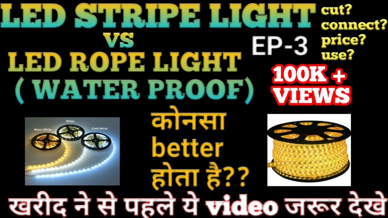 Led Strip Light Vs Led Rope Light Difference Between Strip Light Led Strip Light Vs Led Rope Light Difference Between Strip Light
