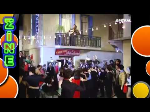 Πουλόπουλος Γιάννης Έκλαψα