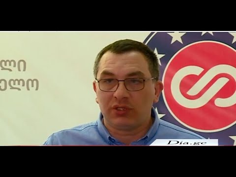 ,,ევროპული საქართველო,,  - პარლამენტში არ შედის 18.05.2021