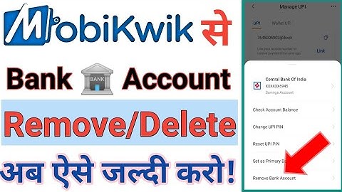 Mobikwik Se Bank Account Kaise Delete Kare|How To Remove Bank Account in Mobikwik|Mobikwik|Bank