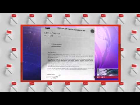 15.07.15.აბები. ნაციონალი ამბობს: სამართლიანობის აღდგენას რაში ჭირდება სამი წელი?...