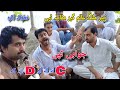 Pashto new song zubair malang alam gir moqabela tappy msre jawabi tappy musafaro ghamjane  