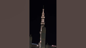 تلاوة إبداعية لفواتح سورة الحجرات لــ الشيخ د. #أحمد_الحذيفي تهجد ليلة 26 رمضان 1446هـ