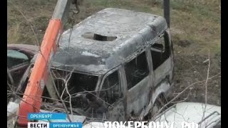 Нелюди поджигают автомобили простых жителей Оренбурга