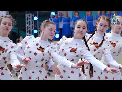 Творческие коллективы Аммония выступили на Дне Победы