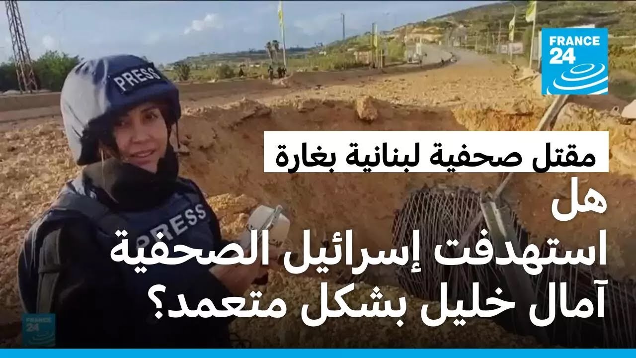���� �������� ��������� ���� ���� ����� ��������� ��� ���� ������ ��� ���� ������
 - نشر قبل 6 دقيقة