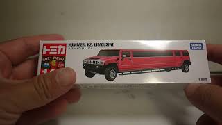 豪宅玩具~2242~2021多美小汽車多美汽車 火柴盒小汽車TOMICA多美汽車 多美汽車長盒 NO.148 Hammer H2 悍馬加長型禮車