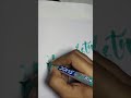easy lettering.. #handwriting #lettering #calligraphy