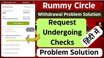 Request UnderGoing Checks Problem RummyCircle  | RummyCircle Withdrawal delay Problem Solution