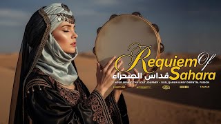 Download Lagu Flamenco \u0026 Arabic Oud Mix – Requiem of the Sahara (Turkish Instrumental \u0026 Emotional Chillout) MP3 Download Lagu Flamenco \u0026 Arabic Oud Mix – Requiem of the Sahara (Turkish Instrumental \u0026 Emotional Chillout) MP3