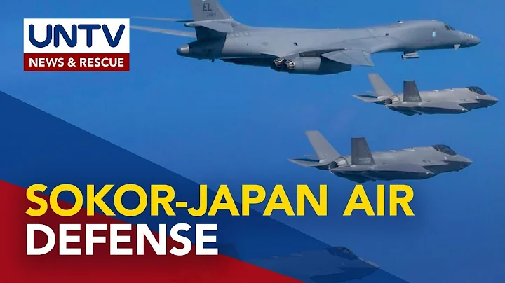 Did Russia enter Japan? (2023)