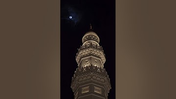 سورة الصف كاملة | د. أحمد بن صابر الغامدي | مسجد قباء | صلاة الفجر ١٨ ربيع الأول ١٤٤٧هـ