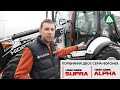 Порівнюємо серії екскаваторів-навантажувачів HIDROMEK: ALPHA та SUPRA