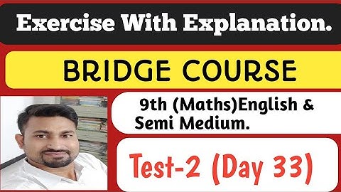 9th BRIDGE COURSE| Unit Test (2)- DAY 33. Complete Exercise Solution | English - Semi (Maths).