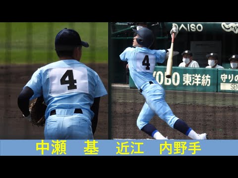 津田　基（近江）No.1 選抜大会　１回戦　VS長崎日大　2022/3/20