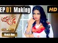 Watch Pakistani Drama | Pari Hun Mein - Making | Express Entertainment Online In HD