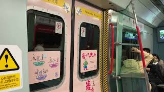 東鐵線MLR E104/E78 （已￼退役）沙田至￼火炭