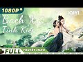 Lng tingbch x tnh kip  hnh ng  iqiyi movie vietnam