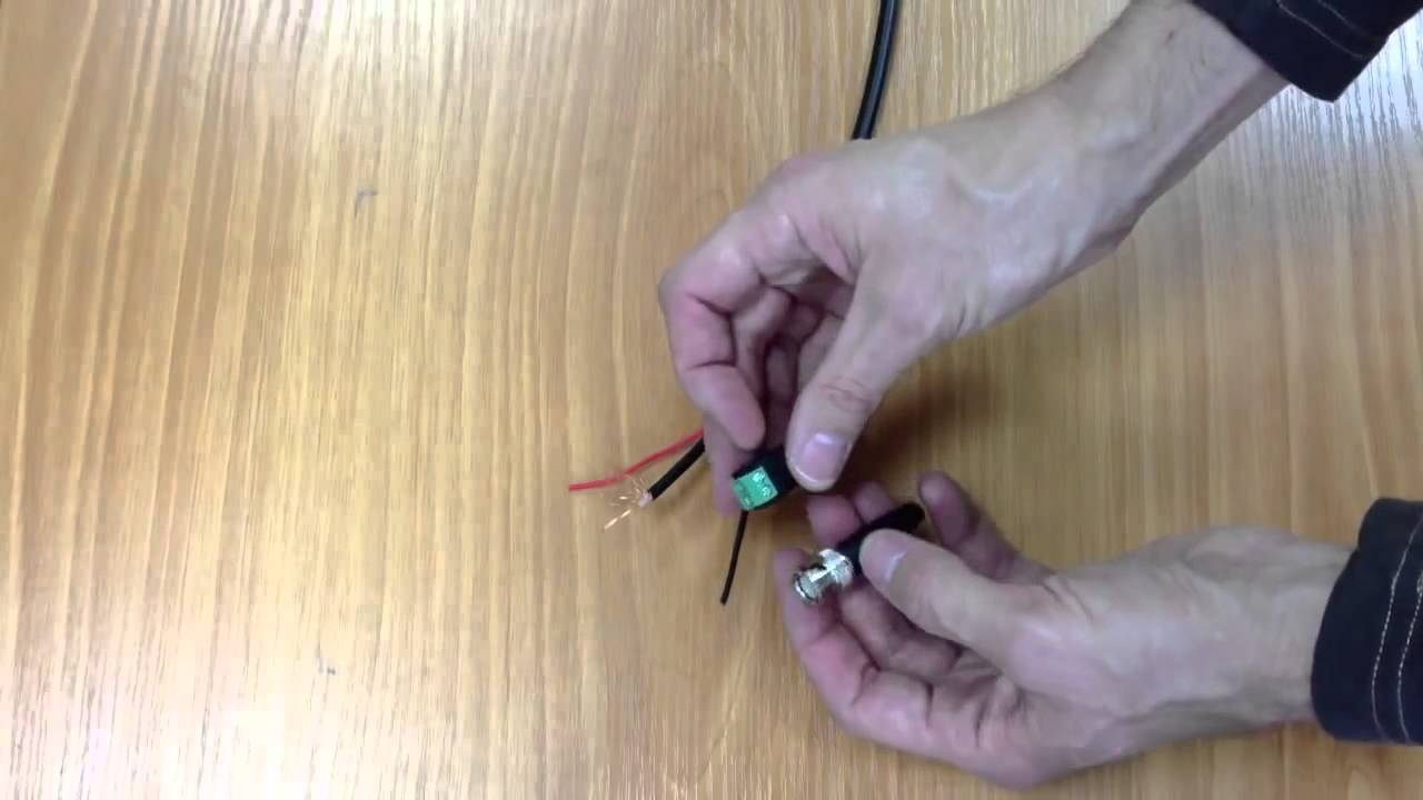 Как подключить камеру к видеорегистратору самостоятельно - YouTube